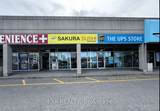 1550 Kingston Road - Photo 1