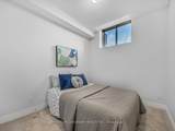 100 Christine Elliot Avenue - Photo 17
