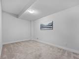100 Christine Elliot Avenue - Photo 23