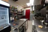 41 Lebovic Avenue - Photo 17