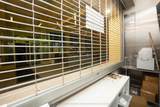 41 Lebovic Avenue - Photo 6