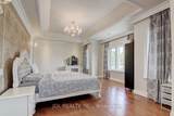 80 Broomfield Drive - Photo 13