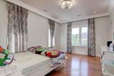 80 Broomfield Drive - Photo 17