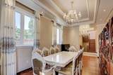 80 Broomfield Drive - Photo 7