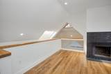 97 Lee Avenue - Photo 16
