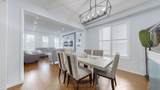 2026 Bridle Road - Photo 6