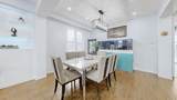 2026 Bridle Road - Photo 7
