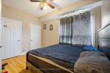 750 Albert Street - Photo 11