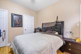 750 Albert Street - Photo 28