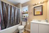 750 Albert Street - Photo 10