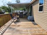 225 Platten Boulevard - Photo 2