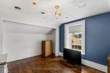 1933 Concession Rd 6 Road - Photo 12