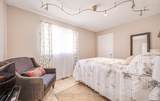 80 Barley Mill Crescent - Photo 8