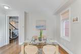 5 Woodbine Place - Photo 9