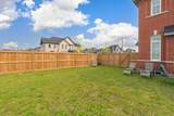 110 Wamsley Crescent - Photo 46