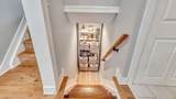 63 Dreyer Drive - Photo 23