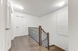 14 Audubon Street - Photo 16