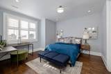 88 Yardley Avenue - Photo 25