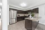 91 Laprade Square - Photo 17