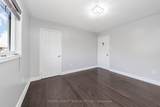 91 Laprade Square - Photo 40