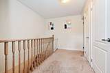 85 Tabaret Crescent - Photo 38