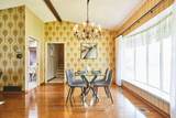 1 Goodland Gate - Photo 6