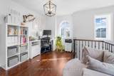 50 Robb Lane - Photo 27