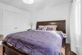 50 Robb Lane - Photo 29
