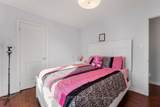 50 Robb Lane - Photo 33