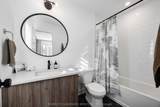 1330 Gull Crossing - Photo 30