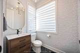 1330 Gull Crossing - Photo 5