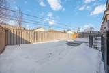 1330 Gull Crossing - Photo 45