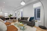 1330 Gull Crossing - Photo 7