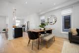 1330 Gull Crossing - Photo 9