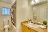 3 Hesham Drive - Photo 22
