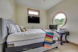 11201 Lake Ridge Road - Photo 15