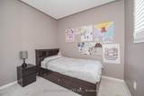 1976 Edenwood Drive - Photo 5