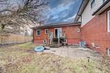 1478 Altona Road - Photo 47