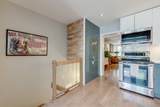 138 Woodmount Avenue - Photo 13