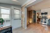 138 Woodmount Avenue - Photo 17