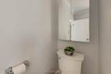 138 Woodmount Avenue - Photo 23