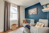 138 Woodmount Avenue - Photo 24