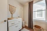 138 Woodmount Avenue - Photo 25