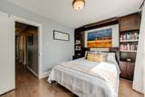 138 Woodmount Avenue - Photo 28