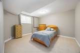 1130 Oakhill Avenue - Photo 29