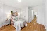 30 Glacier Crescent - Photo 20