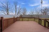 30 Glacier Crescent - Photo 30