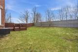 30 Glacier Crescent - Photo 31