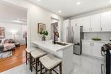 30 Glacier Crescent - Photo 7