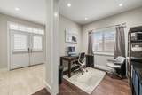 1747 Goldsmith Drive - Photo 4